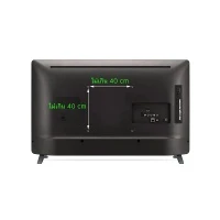 BDEE ขาแขวนทีวี LED ติดผนัง 32-55 นิ้ว รุ่น WA-04