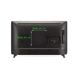 BDEE ขาแขวนทีวี LED ติดผนัง 32-55 นิ้ว รุ่น WA-04 BDEE ขาแขวนทีวี LED ติดผนัง 32-55 นิ้ว รุ่น WA-04