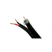 สาย RG6 พร้อมสายไฟ GLINK ชีลด์ 95% (100M)