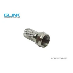 หัว F-TYPE ชนิดเกลียวใน GLINK รุ่น CCTV-F-TYPE02