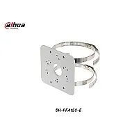 Dahua ขายึดกล้องแบบรัดเสา รุ่น DH-PFA152-E Dahua ขายึดกล้องแบบรัดเสา รุ่น DH-PFA152-E