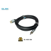 สาย HDMI 8K@60Hz GLINK รุ่น GL-402 ยาว 5 เมตร