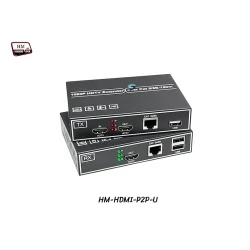 HDMI P2P Extender 1080p + USB ระยะ 150 เมตร