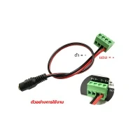 Gigabit Industrial PoE 4 Port + 2 SFP Uplink