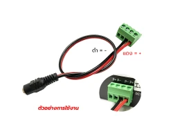 Gigabit Industrial PoE 8 Port + 2GE Uplink