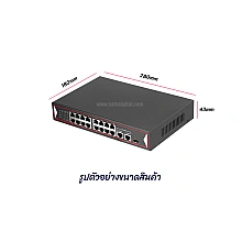 POE Switch 16FE POE /100 + 2GE + 1SFP (small)
