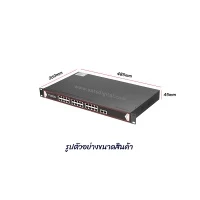 POE Switch 24FE POE /100 + 2GE + 1SFP (Rack)