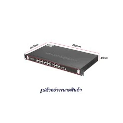 Gigabit PoE Switch 24GE POE + 2GE + 2 SFP (Rack)