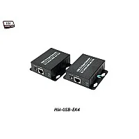 USB 2.0 LAN Extender 4 Port (100M)