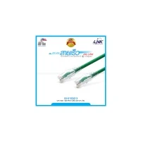 สายแลน Cat6 สำเร็จรูป 2 เมตร LINK รุ่น US-5102LZ-3