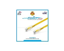สายแลน Cat6 สำเร็จรูป 2 เมตร LINK รุ่น US-5102LZ-5
