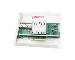 10G SFP+ Network Card PCIE x8 รุ่น X520-SR1