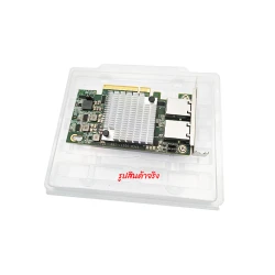 10G Double LAN Network Card PCIE x8 รุ่น X540-T2