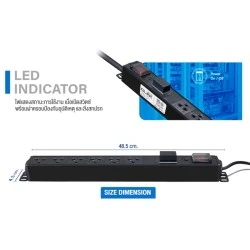 GLINK ปลั๊กไฟ 6 ช่อง สำหรับตู้แร็ค รุ่น GPDU-08K-5M GLINK ปลั๊กไฟ 6 ช่อง สำหรับตู้แร็ค รุ่น GPDU-08K-5M