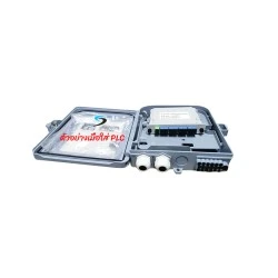 กล่องกันน้ำ FDB PLC Splitter 1X2, 1X4, 1X8 Outdoor