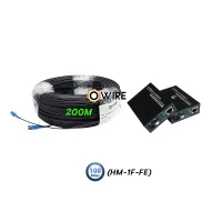 สายไฟเบอร์ออฟติก 1 Core 200 เมตร + Media BIDI 10/100