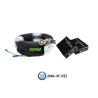 สายไฟเบอร์ออฟติก 1 Core 300 เมตร + Media BIDI 10/100
