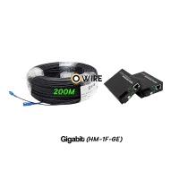 สายไฟเบอร์ออฟติก 1 Core 200 เมตร + Media BIDI 1G