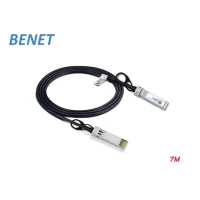 10G SFP+ DAC Copper Twinax Cable (7M)