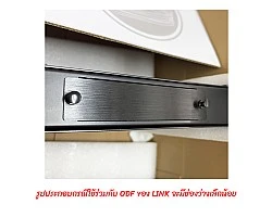 SNAP-IN Aluminum Plate 3SC Green SM Duplex