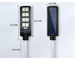 โคมไฟถนนโซล่าเซลล์ LUMIRA รุ่น LSC-024 400W